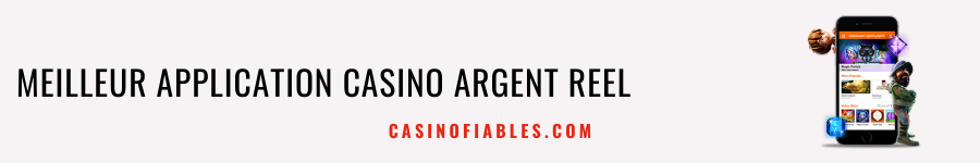 argent reel app